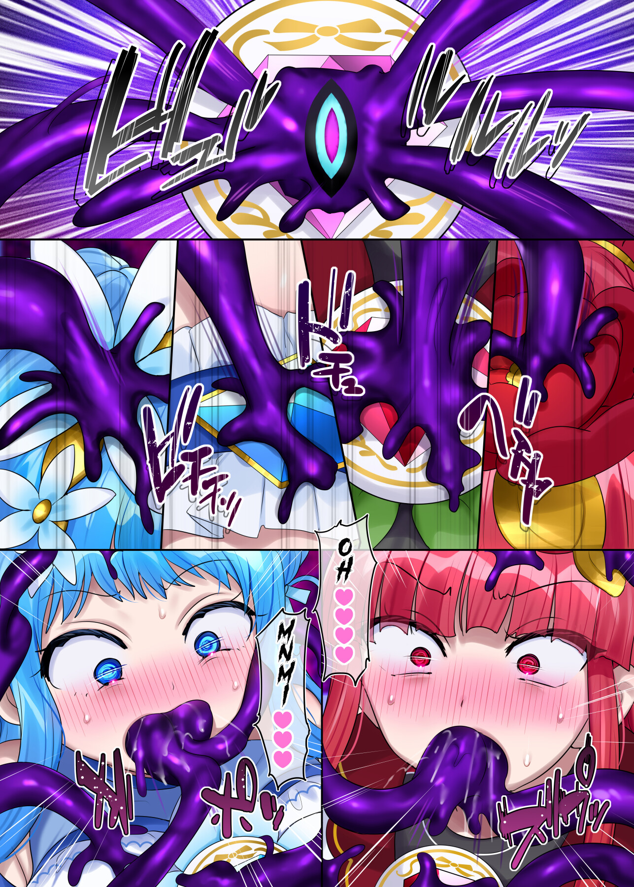 Hentai Manga Comic-Mugen Saint Princess EX-Phantom Season 3 ~The Magical Girl of Hope Who Has Everything Taken Away-Chapter 2~-39